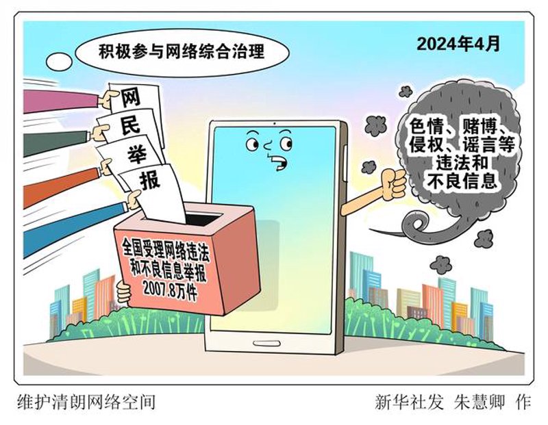 上海网站建设：避免五个常见误区
