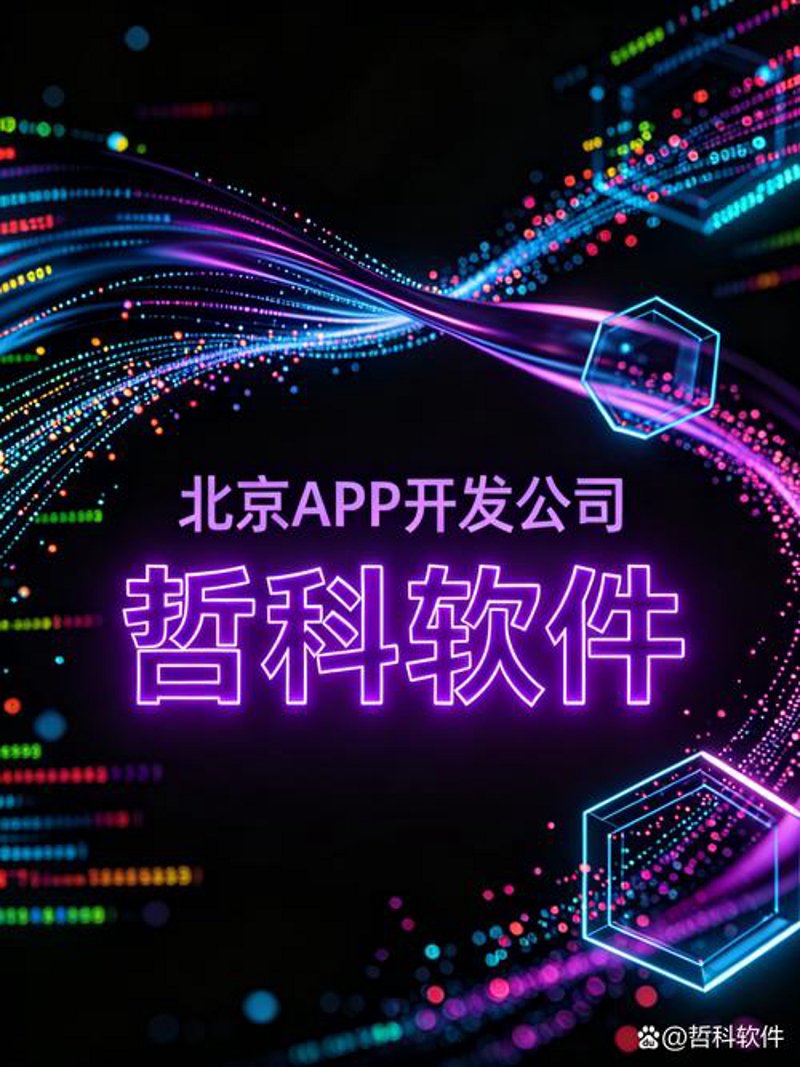 网站开发常见的那些事儿：新手指南